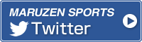 丸善スポーツ Twitter